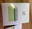 玉泽（Dr.Yu） 皮肤屏障修护保湿水120ml（退红修护水保湿干敏皮护肤化妆品） 实拍图