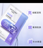 水密码烟酰胺+二裂酵母面膜组合套装30片男女护肤提亮补水保湿送女友 实拍图