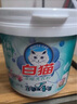 白猫 新浓缩洗衣粉3.6斤*6桶 （整箱装） 双效酵素低温速溶 机洗桶装 实拍图