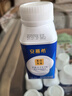 伊利安慕希蛋白酸奶常温旋盖便携装150g*10盒 礼盒装  5.4g蛋白 实拍图