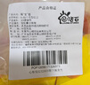 活石（LIVING STONES）婴儿游泳圈0-3岁儿童游泳圈免充气腋下圈宝宝婴儿泳圈玩具男女孩 福宝刺绣橙色甲壳虫(3个月-4岁) 小月龄四季可用装备 实拍图