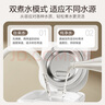 美的（Midea）电热水瓶烧水壶保温一体机 玻璃内胆无异味 智能恒温 精准调温控温 冲奶神器 5L大容量50E-10G 实拍图