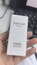 HABA1代鲨烷精纯美容精华油30ml  滋养修护保湿 以油养肤 敏肌可用 实拍图