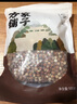 方家铺子中华老字号 六星鸡头米 芡实 炖汤煲粥配料红皮芡实500g 始于1906 实拍图