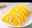 安井 黄金蛋饺 165g*6包（共60只）火锅麻辣烫关东煮 速食熟食食材 实拍图