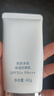 阿芙（AFU）防晒霜 多效保湿防晒乳护肤品女男日常通勤【SPF50+ PA+++】 3瓶装：防晒乳40g*3 实拍图