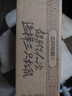 三只松鼠小吊梨汤200g*6罐箱装鲜炖砀山梨水果罐头零食秋季滋补节日送礼 实拍图