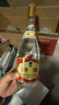 汾酒 53度 黄盖玻汾 475ml*3瓶 杏花村清香型高度白酒 53度 475mL 3瓶 实拍图