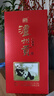 泸州老窖股份公司52度浓香型白酒整箱粮食酒白酒礼盒自饮送礼酒水商务用酒 52度 500mL 1瓶 珍藏9 实拍图