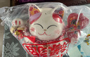 吉善缘 陶瓷招财猫摆件存钱罐 客厅店铺公司办公室装饰开业乔迁工艺礼品 12寸风生水起 实拍图