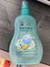 六神【防蚊喷雾】汉草花露水160ml*1 驱蚊5小时 儿童驱蚊用品蚊怕水 实拍图