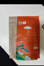 贝叶集红茶 云南高山滇红浓香型袋装茶叶可冷泡自制奶茶店专用250g 实拍图