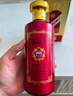 茅台（MOUTAI）迎宾酒 紫迎宾 酱香型白酒 53度 500ml*6 整箱装 实拍图