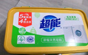 超能 低泡浓缩洗衣粉 橙花精油香 3.36斤 4倍洁净力 低泡易漂 实拍图