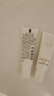 玉兰油（OLAY）【全新升级】水光小白瓶75ml精华液美白提亮去黄补水面部精华 实拍图