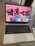 华为HUAWEI二手笔记本MateBook13/14 xpro触摸3K全面屏轻薄便携二手笔记本电脑 95新 Mate I5 8代 8G 512G2K屏 实拍图