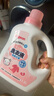 贝亲婴儿洗衣液（甜美花香）1.5L 全家可用 老品升级 实拍图