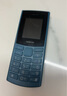 NOKIA新105 4G 全网通移动联通电信 老人老年按键直板学生儿童备用戒网手机 双卡双待  蓝色 实拍图