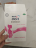 [爱乐维（Menevit）]复合维生素片 100片 1盒装 孕妇叶酸 备孕怀孕哺乳期孕期维生素 非活性 约3个月量 实拍图