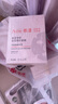 雅漾（Avene）【樊振东同款】专研保湿修护面膜15片 舒缓泛红提亮贴片面膜 实拍图