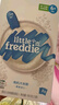 小皮（Little Freddie）有机高铁大米粉原味160g*2盒 宝宝辅食婴儿营养米糊米粉6个月 实拍图