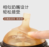 世喜吸管杯嘴 宝宝喝水 婴儿学饮杯吸管嘴 两只装 实拍图