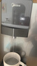 美的（Midea）家用净水器伴侣管线机壁挂式 国家补贴 秒速即热式直饮一体净饮机 全通量匹配饮水机MG245-R 实拍图