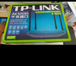 普联（TP-LINK）双千兆路由器 易展mesh分布式 AC1200无线家用穿墙 5G双频 WDR5620千兆易展版 IPv6 实拍图