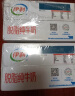 伊利脱脂牛奶250ml*24盒*2箱 0脂肪【2月产】 实拍图