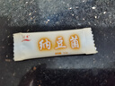 川秀纳豆菌 家用自制纳豆发酵菌粉 纳豆发酵剂小包装 3g 实拍图