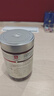 ILLY意利（illy）纯黑咖啡粉（深度烘焙）醇厚浓郁意式咖啡罐装250g 实拍图