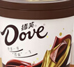 德芙（Dove）丝滑牛奶巧克力儿童休闲零食糖果婚庆喜糖办公室充饥食品生日礼物 德芙巧克力4.5*60粒桶装270g 实拍图