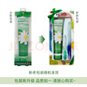 HERBACIN好本清小甘菊经典护手霜75ml 补水保湿 伴手礼礼物送礼高档实用 实拍图