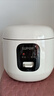 苏泊尔（SUPOR）小电饭煲1-2人用1.6升陶瓷不粘锅内胆快煮饭煮小米粥蒸饭宿舍智能多功能小型迷你微压电饭锅F16R71 实拍图