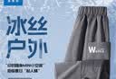 真维斯儿童裤子夏季薄款2026新款男童工装裤冰丝户外男孩夏装速干运动裤 实拍图