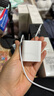 尊匠苹果充电器正品充电线氮化镓30W快充线PD套装适配原装iPhone14ProMax 16 15手机13充电头20W数据线 【适用苹果6-14系列】快充头+闪充线丨1米套装 实拍图