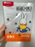 晨光(M&G)文具16K/10张中号米菲加厚防滑透明书套包书皮保护套小学生课本书皮PP书壳书膜开学FWTN2101 实拍图