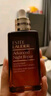 雅诗兰黛小棕瓶护肤品套装(棕瓶30ml+棕眼15ml)化妆品礼盒生日礼物送女友 实拍图