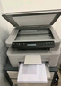惠普（HP）打印机117w/1188w无线黑白激光打印机 办公商务学习家用 打印复印扫描一体机多功能学生试卷作业 117w套餐三【硒鼓*2+碳粉*5】店长推荐 实拍图