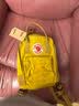 FJALLRAVEN北极狐双肩包kanken mini男女户外出游旅行包ipad包迷你背包23561 160赭色 7L【迷你款】 实拍图