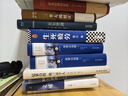 经典译林：基督山伯爵（上下）（大仲马优秀通俗小说与经典文学的完美融合，著名翻译家郑克鲁口碑译本！） 实拍图