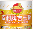 百利 吉士粉布丁粉速溶食用色素粉蛋糕蛋挞面包月饼烘焙原料家用300g 实拍图