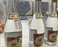 汾酒 黄盖玻汾 清香型白酒 53度 475mL*6瓶 整箱装非原箱 实拍图