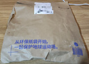 迪卡侬运动内衣女中强度瑜伽外穿透气Y字背文胸-5206613 实拍图