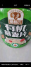 穗格氏（SHEGURZ）早餐谷物 即食有机燕麦片 900g罐装 原味无糖精钠 营养免煮冲饮 实拍图