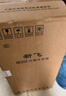 新飞 FRESTEC冰箱小型租房用 一级能效冷 藏冷冻两用1-2人家用小冰箱 出租房双门电冰箱办公室两门 升级款 90A142LS一级能效【保鲜盒款】银 实拍图