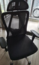 得力（deli）KF221-J人体工学椅  升降扶手办公电脑椅 合金脚带脚托 臻享版 实拍图