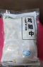 上鲜 鸡翅中 净重2斤 单个40-50g大翅中 出口级 鸡翅膀烤鸡翅鸡肉 实拍图