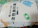 洁丽雅（Grace）旅行一次性床单被套罩枕套加厚四件套酒店床上用品单人款三件套 实拍图