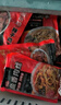 谷言料理包预制菜 15种口味组合套餐 方便速食菜肴 冷冻生鲜加热即食 牛肉8种菜肴 实拍图